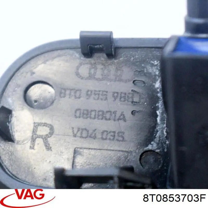 Купить 8T0853703F VAG Молдинг крыши левый