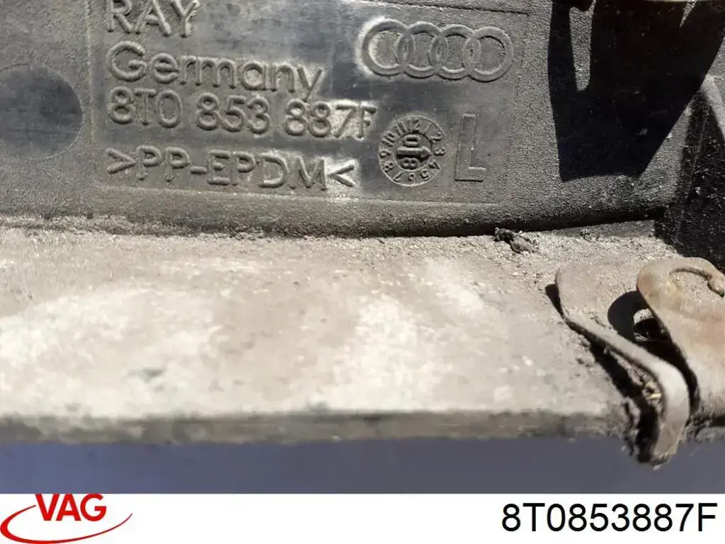 Защита бампера переднего AND 14863019 цена, от 20.27 USD