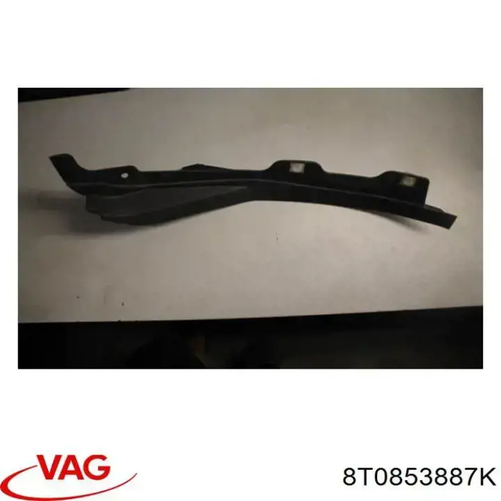  VAG 8T0853887K цена, от 25.41 USD