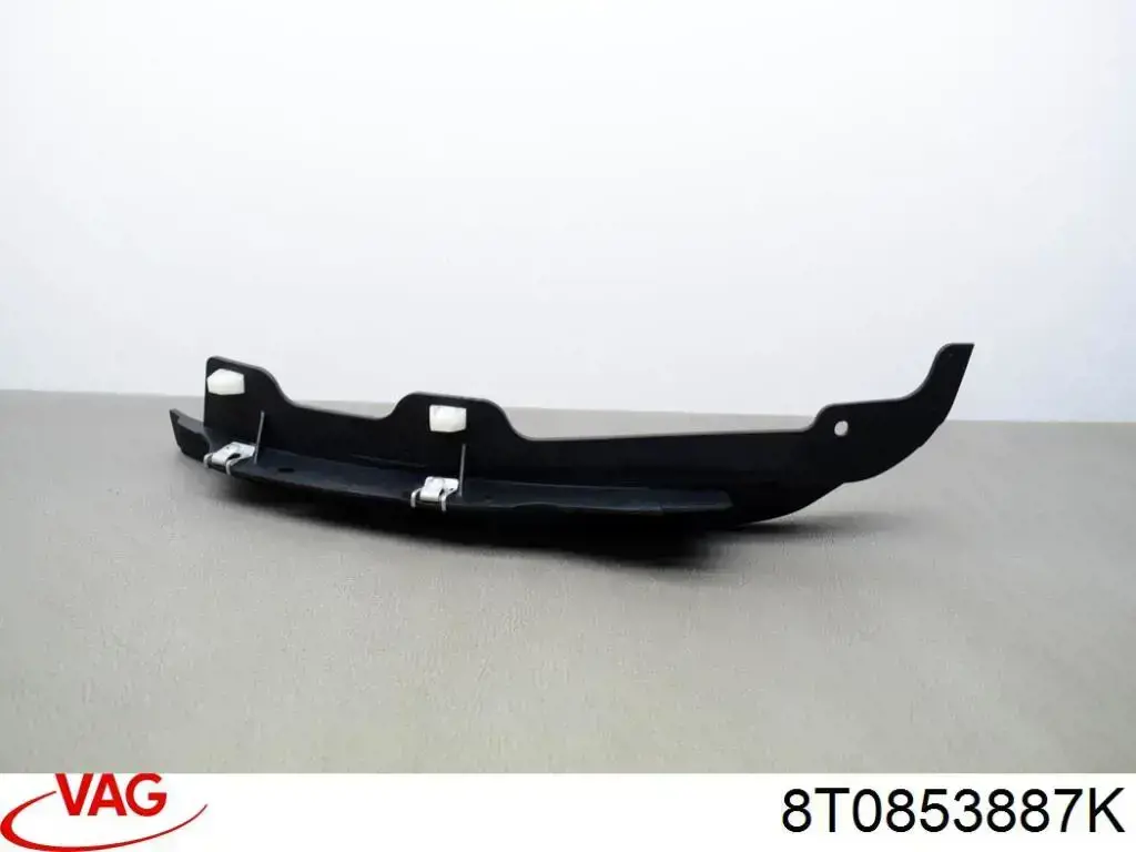 Купить 8T0853887K VAG 
