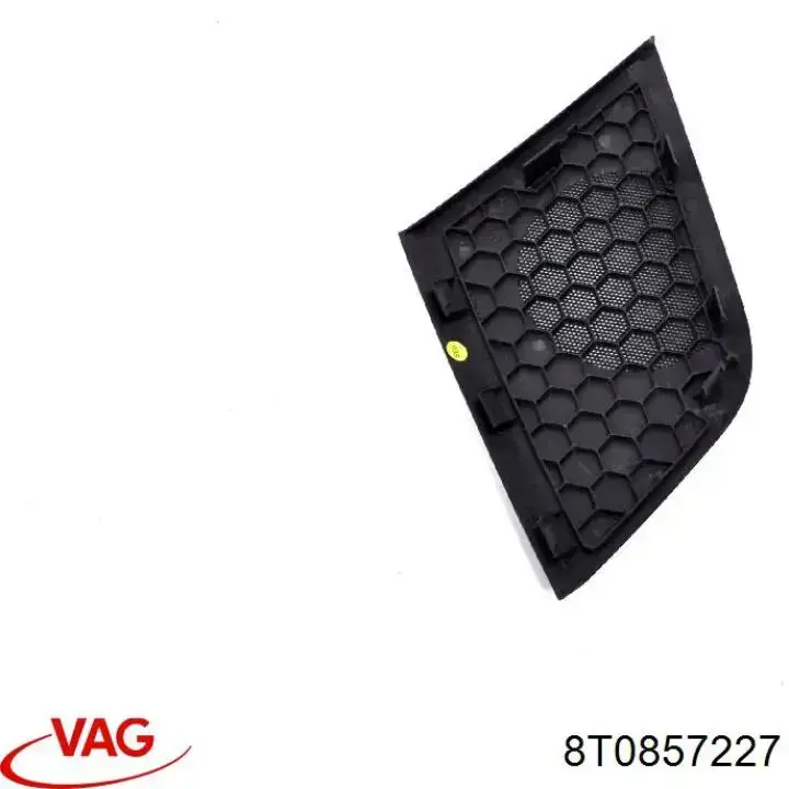 Купить 8T0857227 VAG 