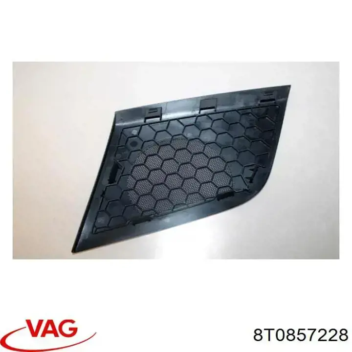  VAG 8T0857228 цена, от 3.17 USD