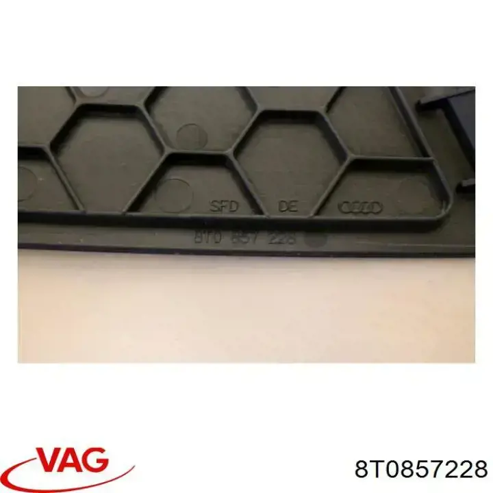 Купить 8T0857228 VAG 