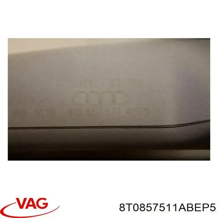 Салонное зеркало заднего вида VAG 8T0857511ABEP5