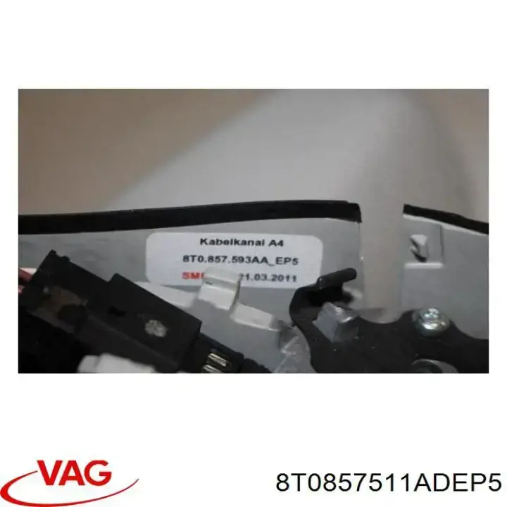 Зеркало салона внутреннее VAG 8T0857511ADEP5 цена, от 204.61 USD
