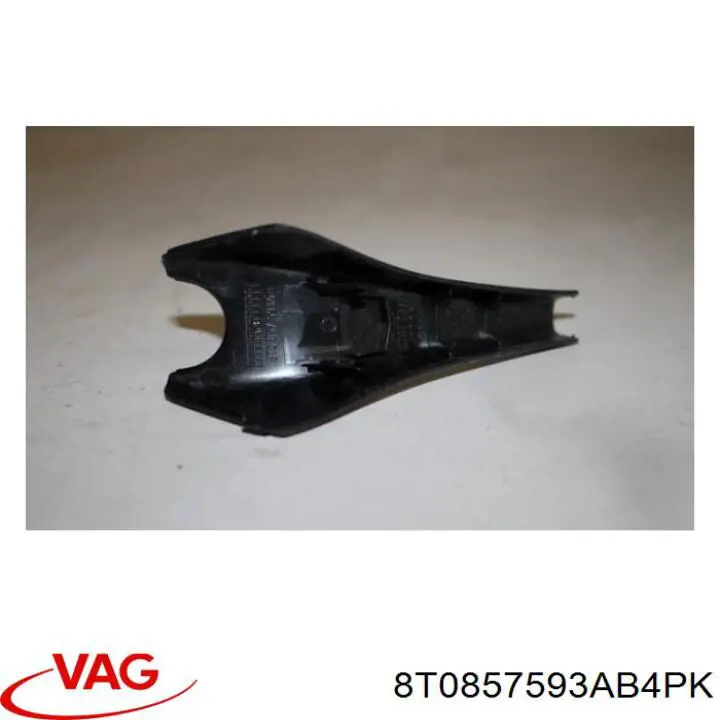 Купить 8T0857593AB4PK VAG 