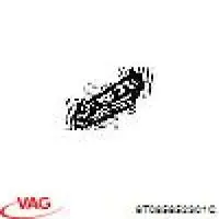 Купить 8T085852301C VAG 