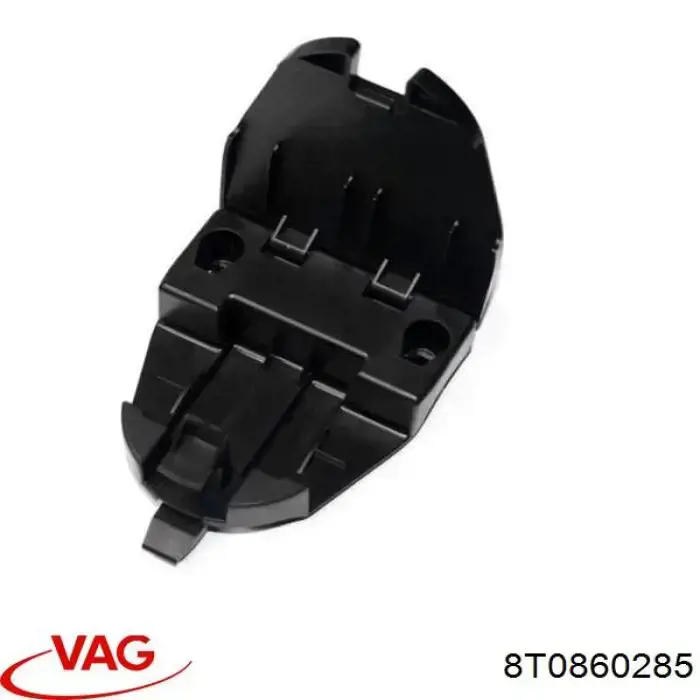 Купить 8T0860285 VAG 