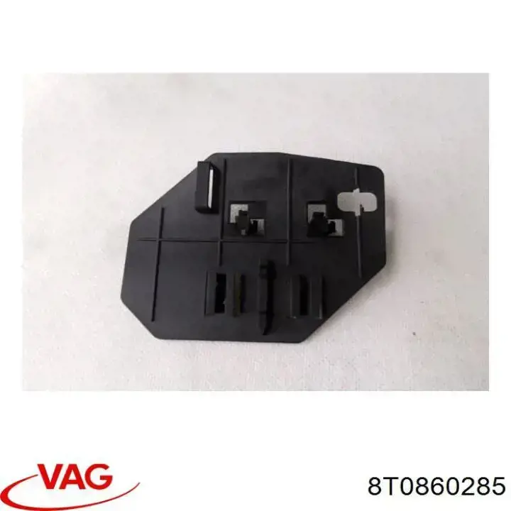 VAG 8T0860285