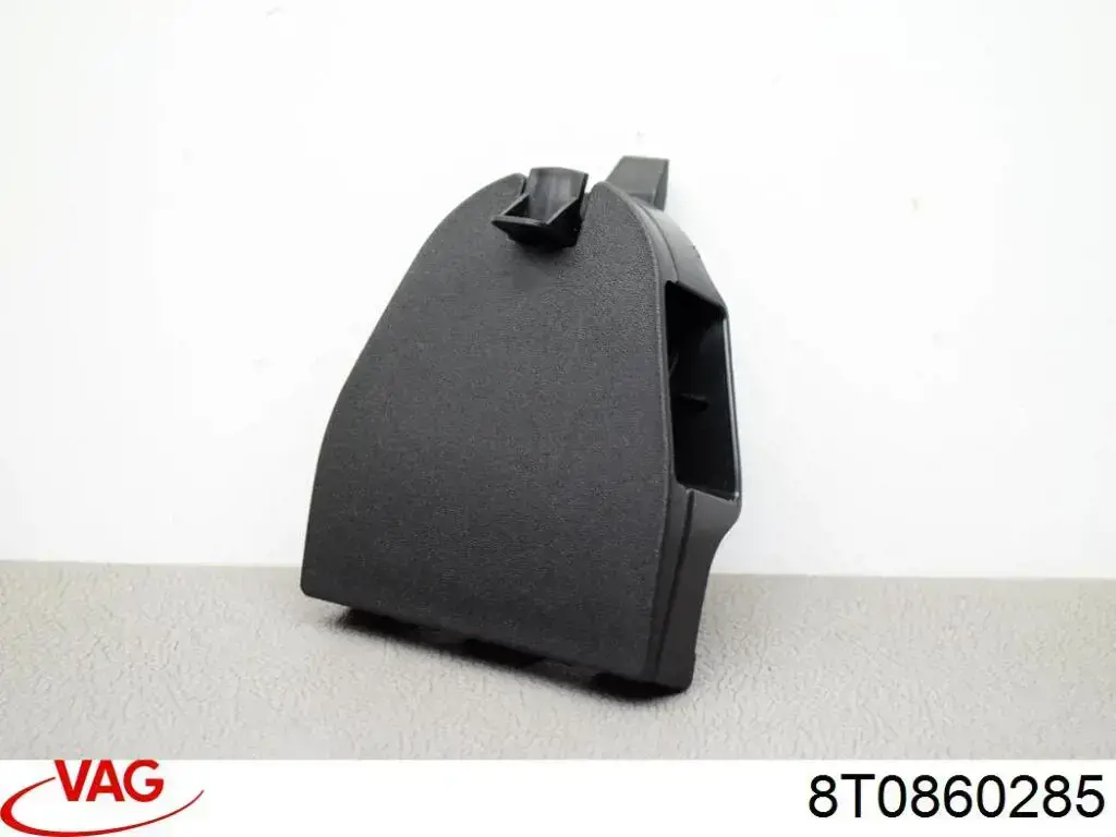 Купить 8T0860285 VAG 