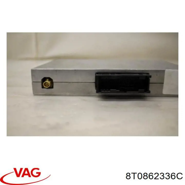 Купить 8T0862336C VAG 