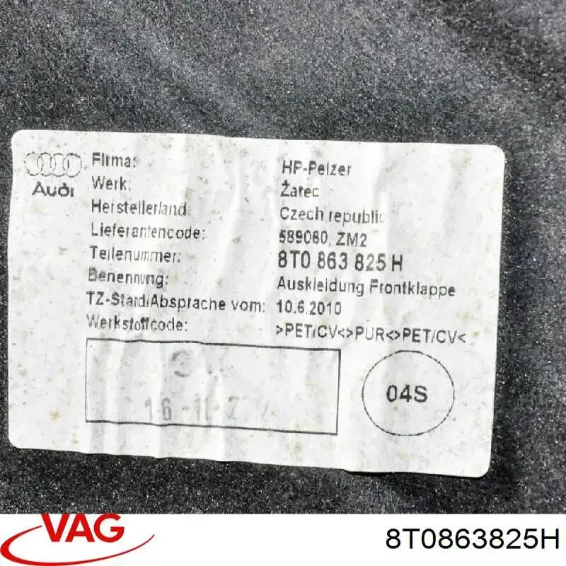 Обшивка капота Signeda PAD25003A цена, от 32.83 USD