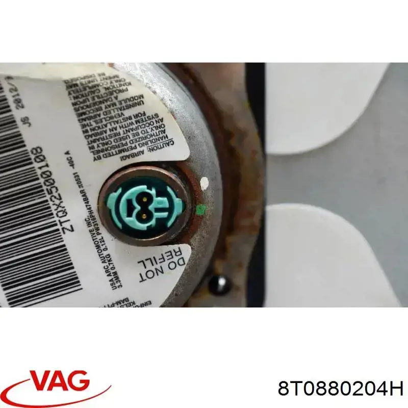 Подушка безопасности, пассажирская VAG 8T0880204H