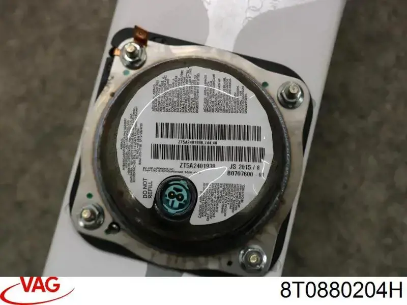 Подушка безопасности (AIRBAG) пассажирская VAG 8T0880204H цена, от 36.64 USD