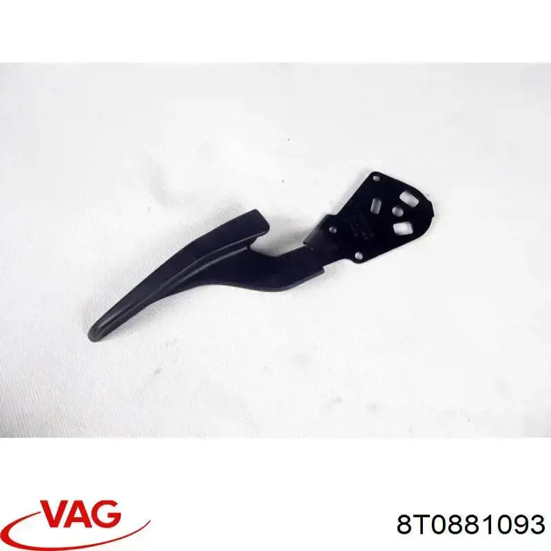Купить 8T0881093 VAG 