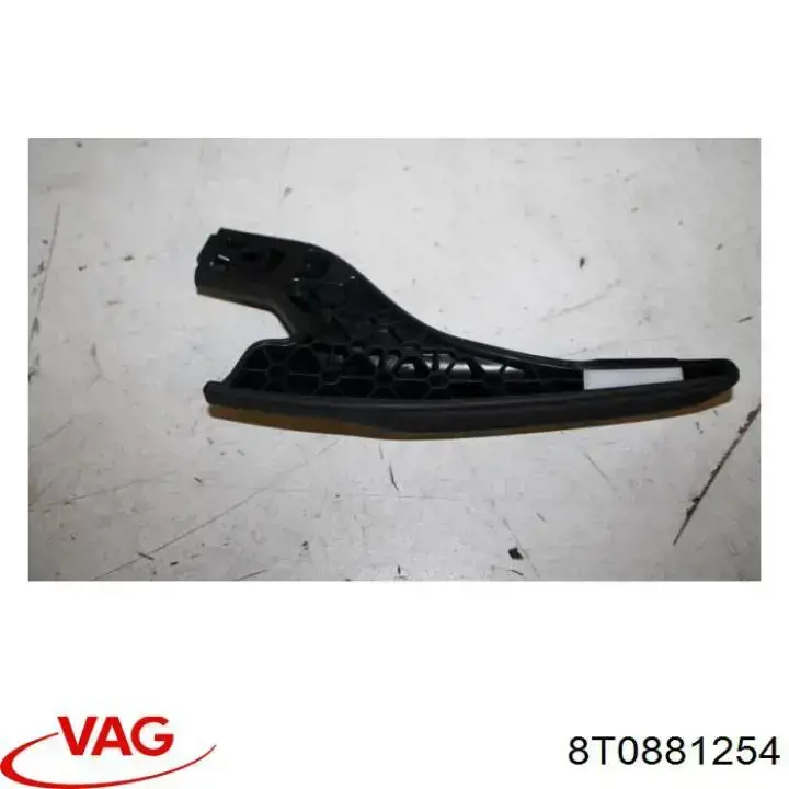 Купить 8T0881254 VAG 