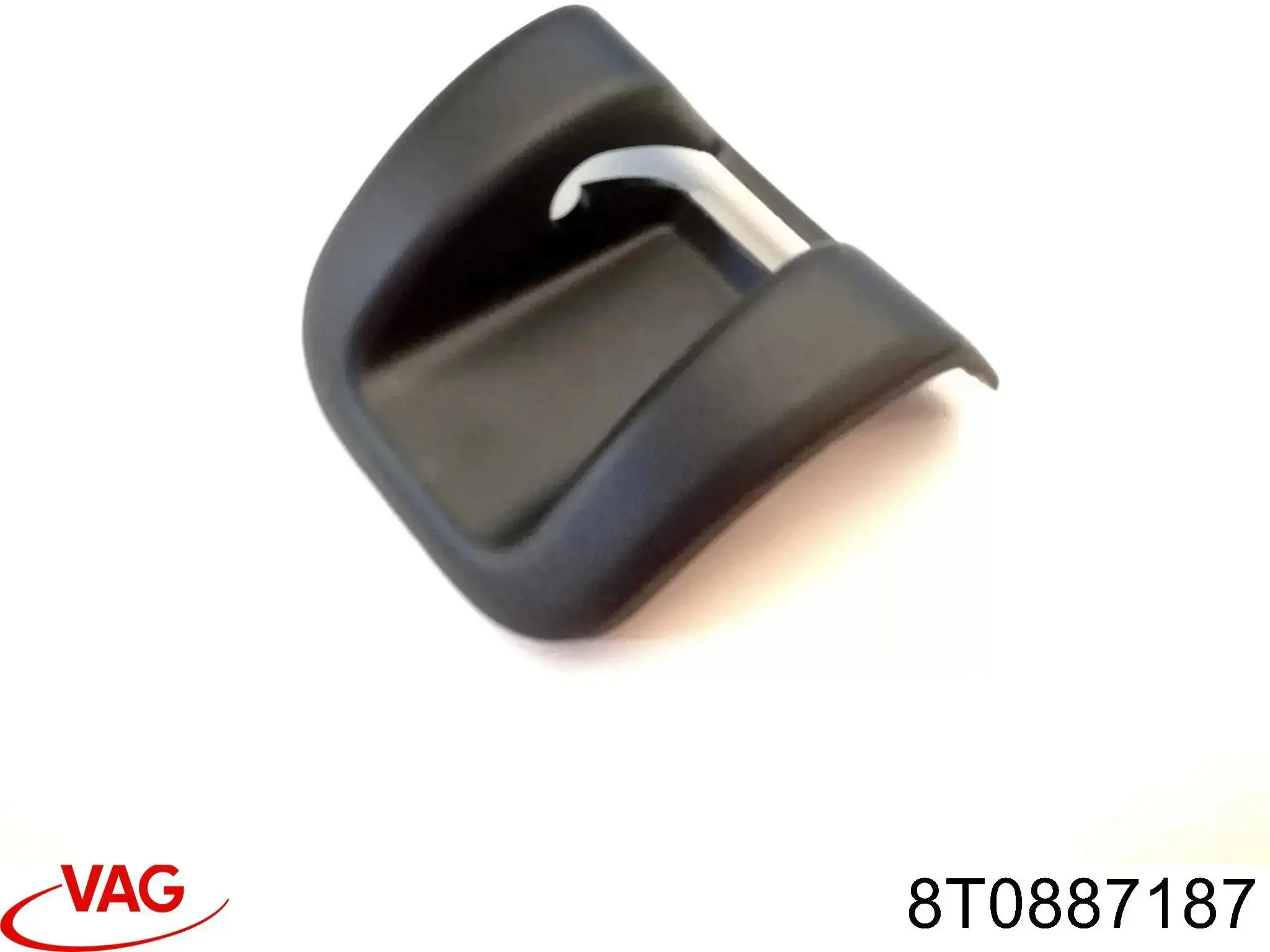  VAG 8T0887187 цена, от 2.53 USD