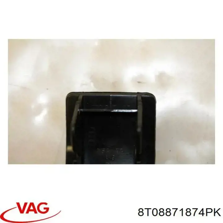 Купить 8T08871874PK VAG 