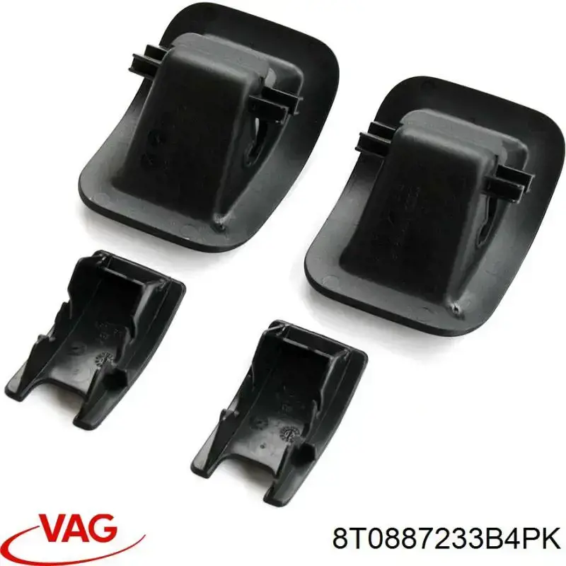 Купить 8T0887233B4PK VAG 