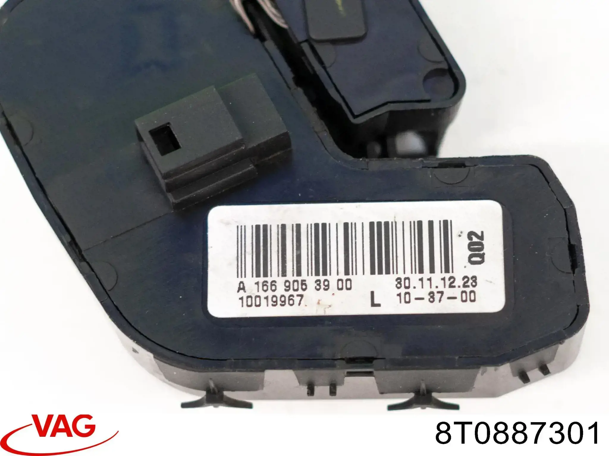  VAG 8T0887301 цена, от 3.67 USD