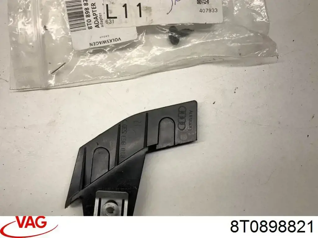  VAG 8T0898821 цена, от 57.09 USD