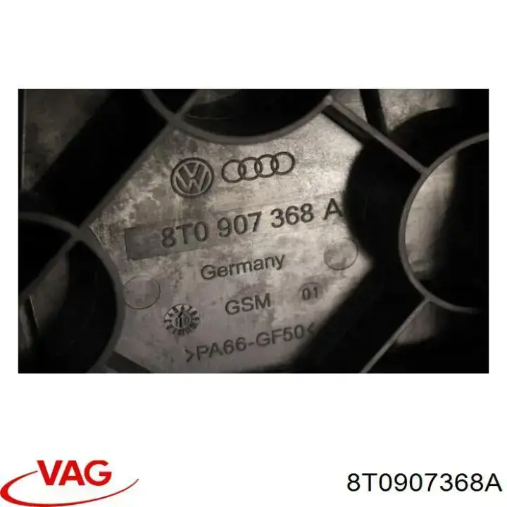  VAG 8T0907368 цена, от 6.39 USD