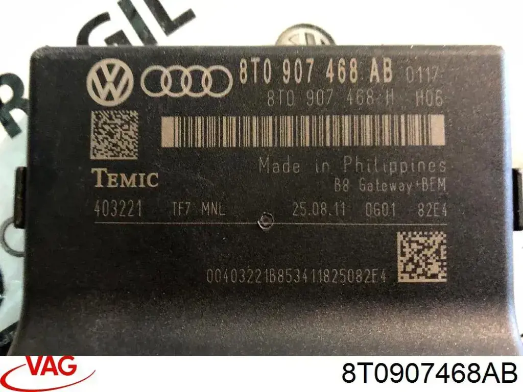 8T0907468AB VAG Модуль "Диагностический интерфейс"