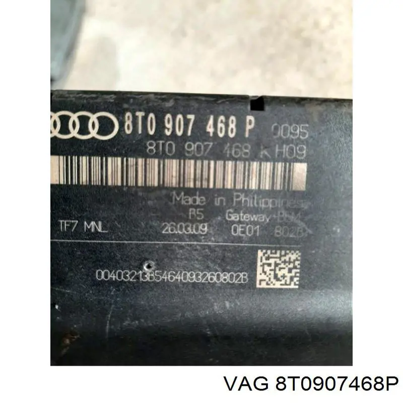 Купить 8T0907468P VAG Система самодиагностики