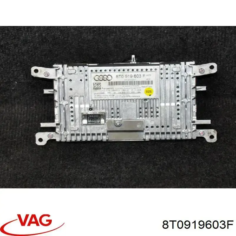 8T0919603F VAG Бортовой компьютер