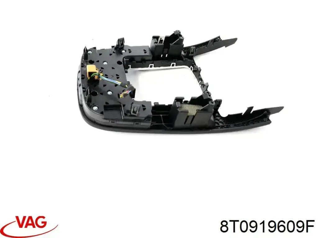 Блок управления мультимедийный VAG 8T0919609F цена, от 50.68 USD