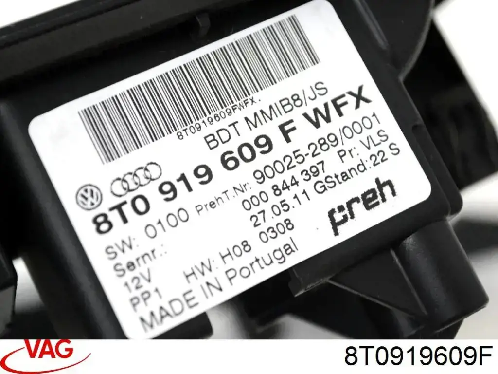 Купить 8T0919609F VAG Блок управления мультимедийный