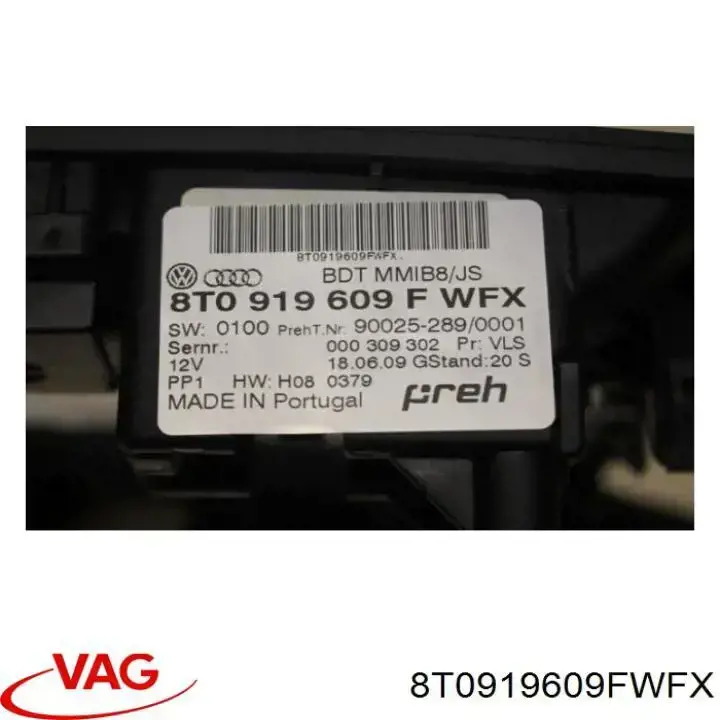 Купить 8T0919609FWFX VAG Блок управления мультимедийный