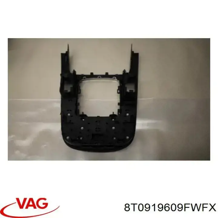 Блок управления мультимедийный VAG 8T0919609FWFX цена, от 2250 UAH
