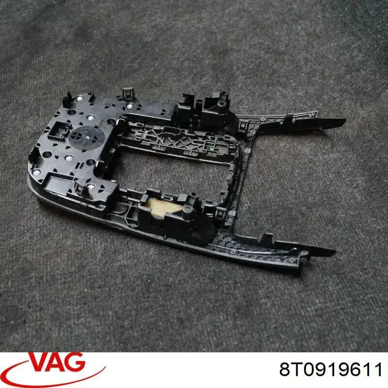 Купить 8T0919611 VAG 