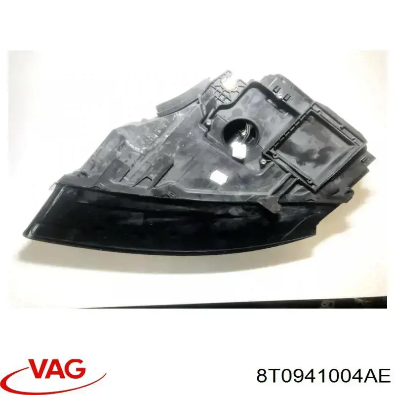 Купить 8T0941004A VAG 