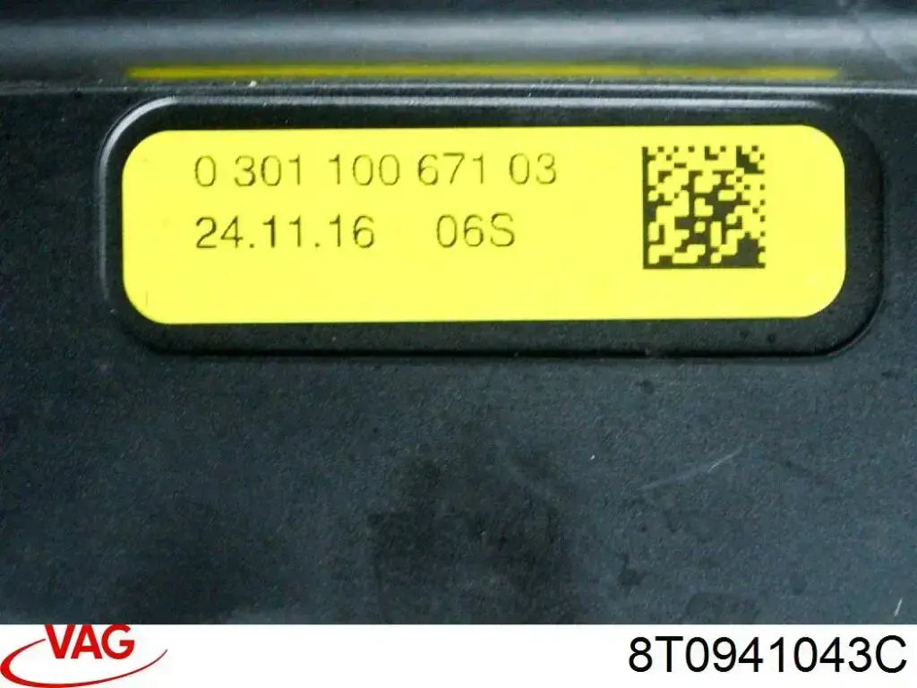 Левая фара LPO282 Magneti Marelli