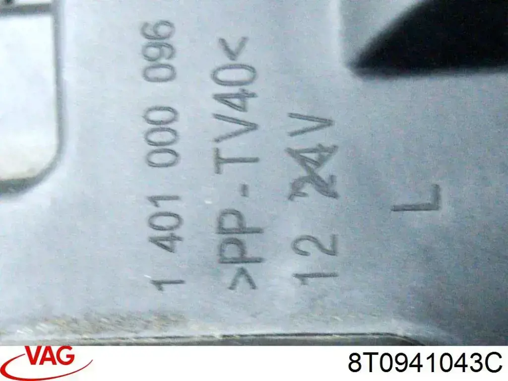 Фара левая TYC 2016812262 цена, от 471.91 USD