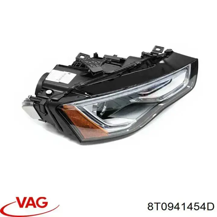 Кронштейн (адаптер) крепления фары передней правой 8T0941454D VAG