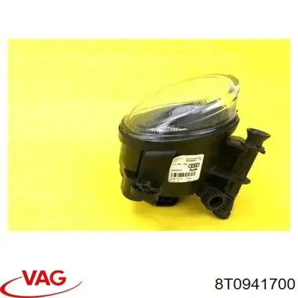 Купить 8T0941700 VAG Туманка правая