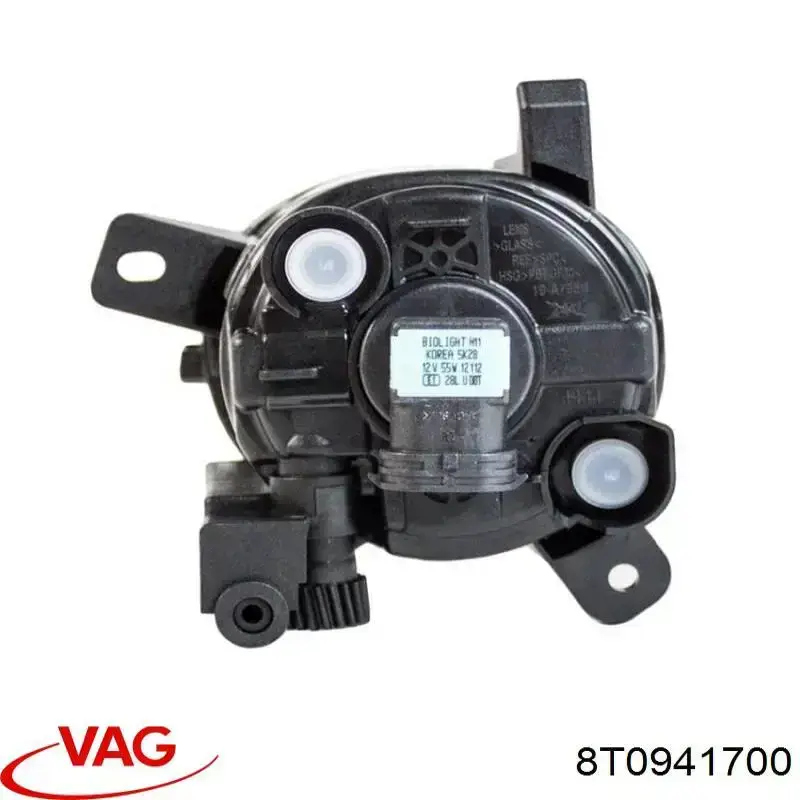 Купить 8T0941700 VAG Туманка правая