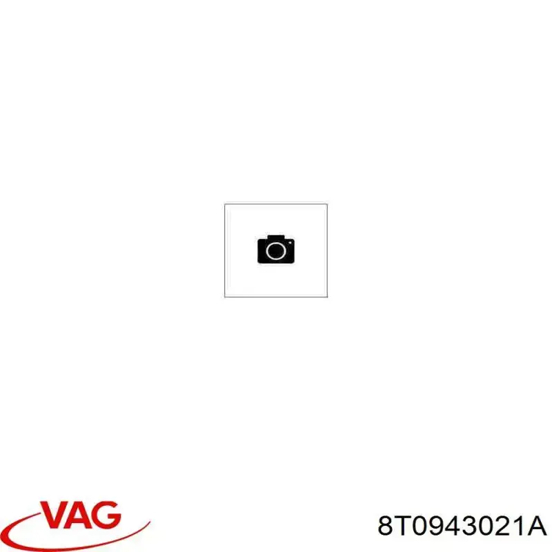 8T0943021A VAG фонарь подсветки заднего номерного знака