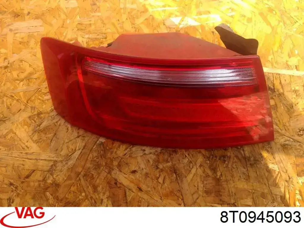 Купить LLG522 Magneti Marelli Стоп задний