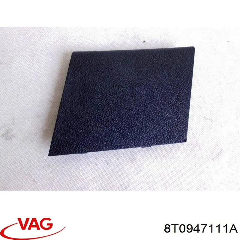 Купить 8T0947111A VAG 