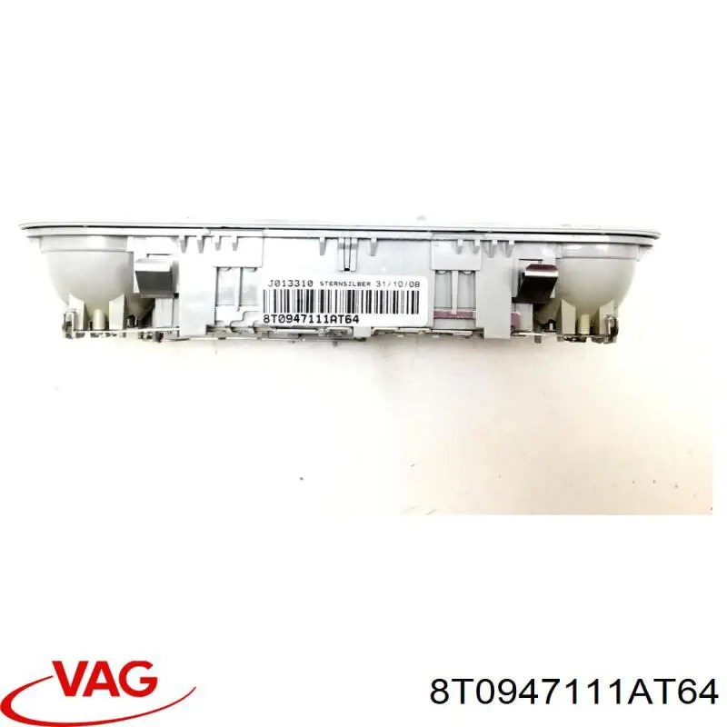 Плафон освещения салона (кабины) задний VAG 8T0947111AT64 цена, от 5.07 USD
