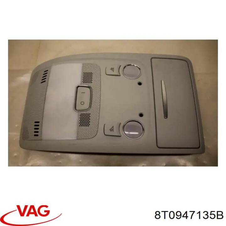 Купить 8T0947135B VAG Плафон салона