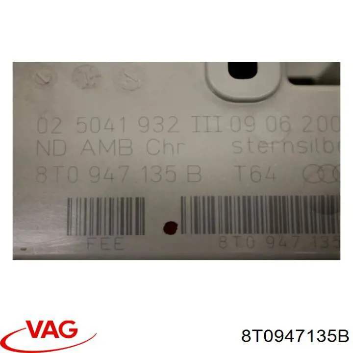 Плафоны внутреннего освещения VAG 8T0947135B цена, от 14.83 USD