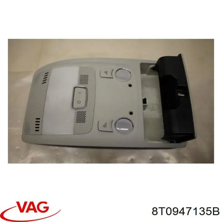 Купить 8T0947135B VAG Плафон салона