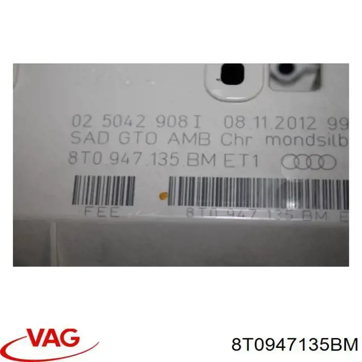 Купить 8T0947135BM VAG 