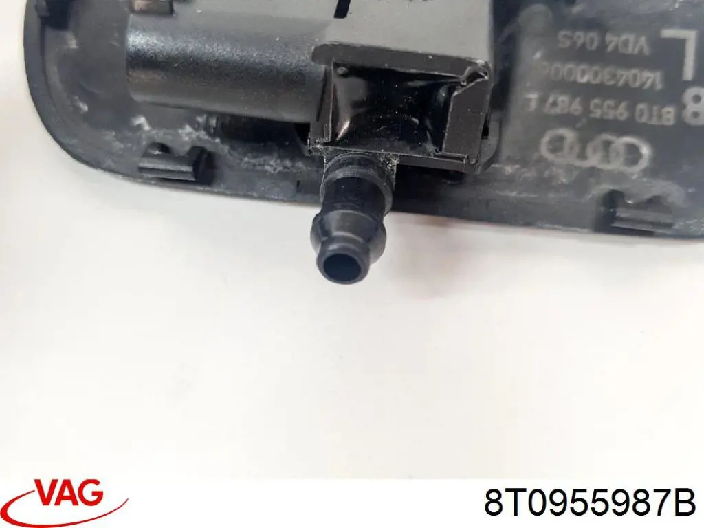 Форсунка омывателя стекла лобового левая 8K0955987 VAG