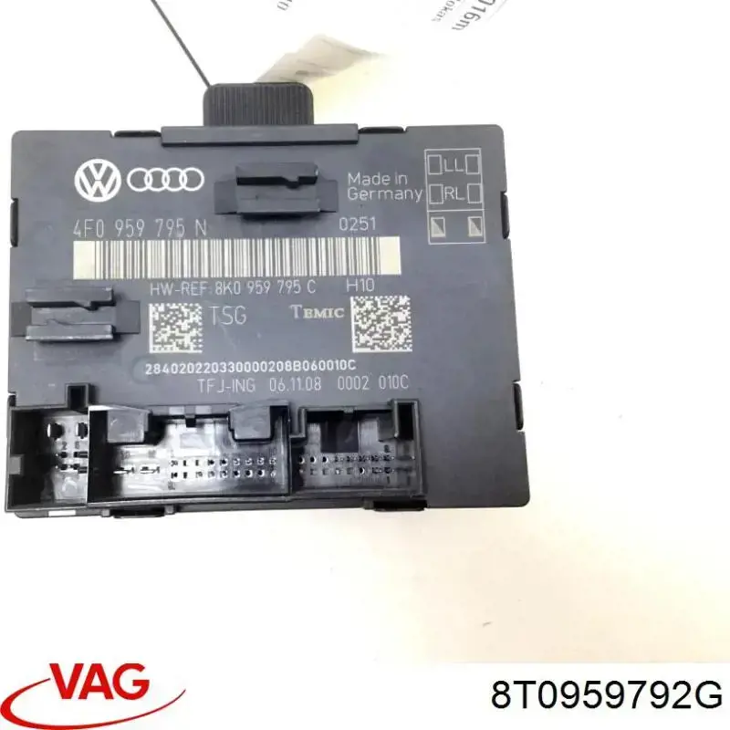 Купить 8T0959792G VAG Блок комфорта передней двери